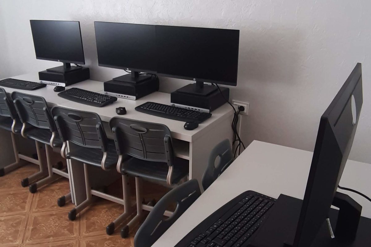 Computer room